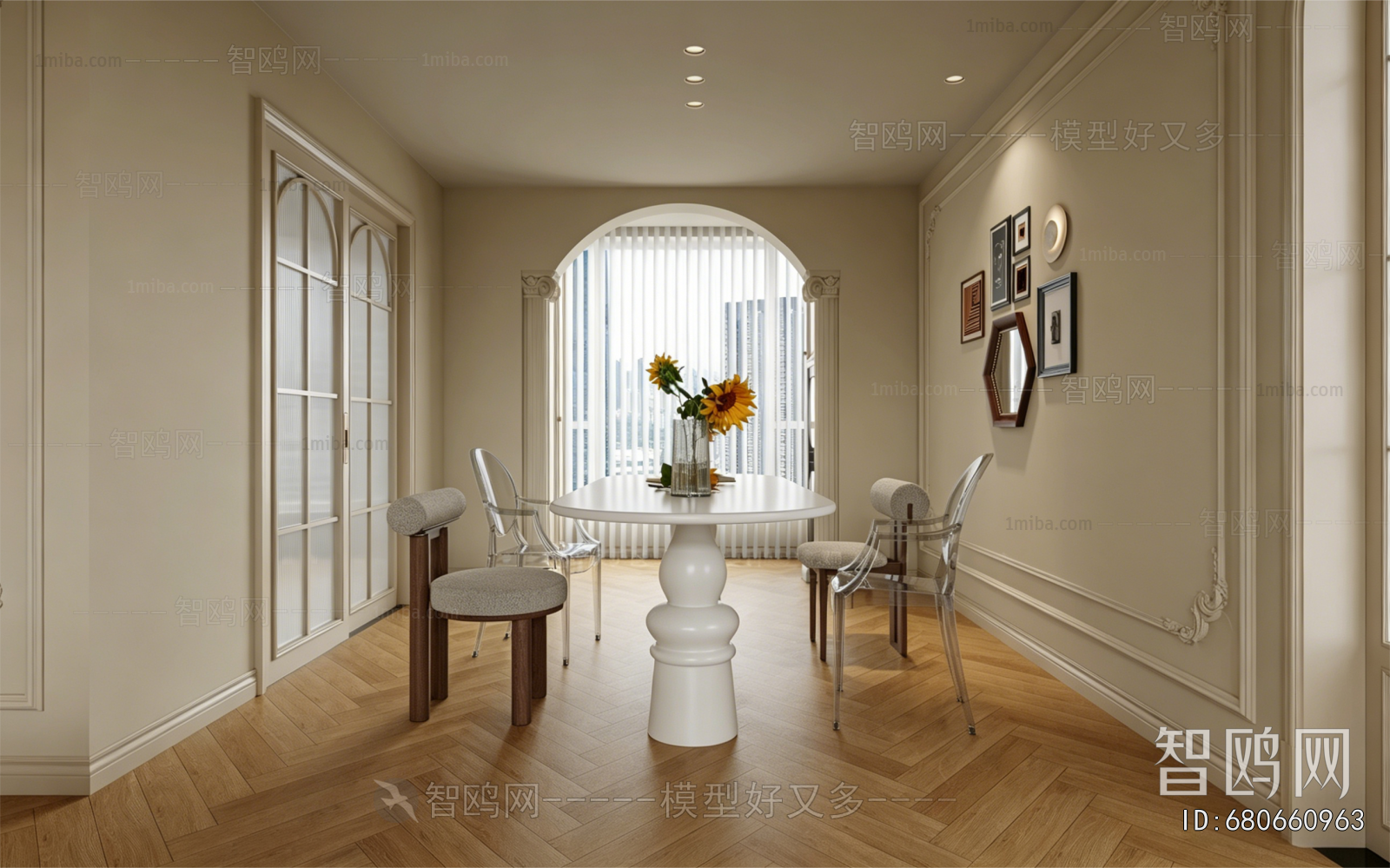 French Style Dining Room