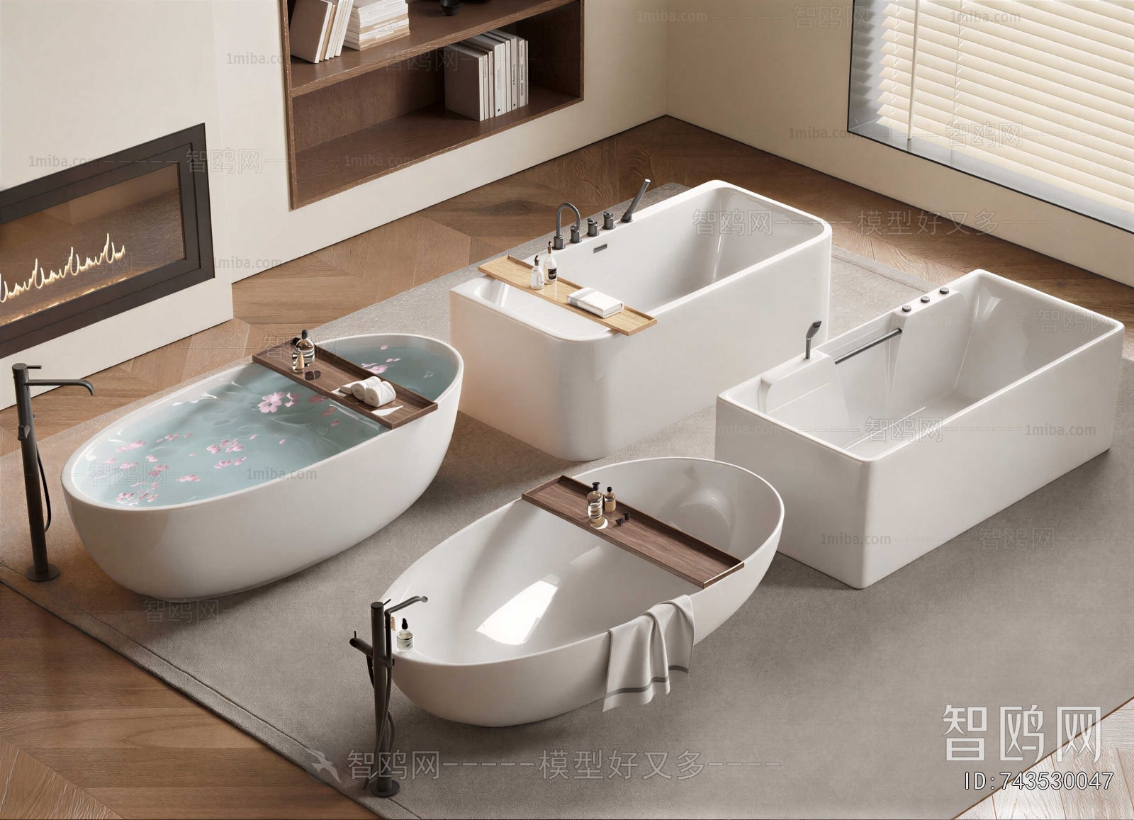 Modern Bathtub