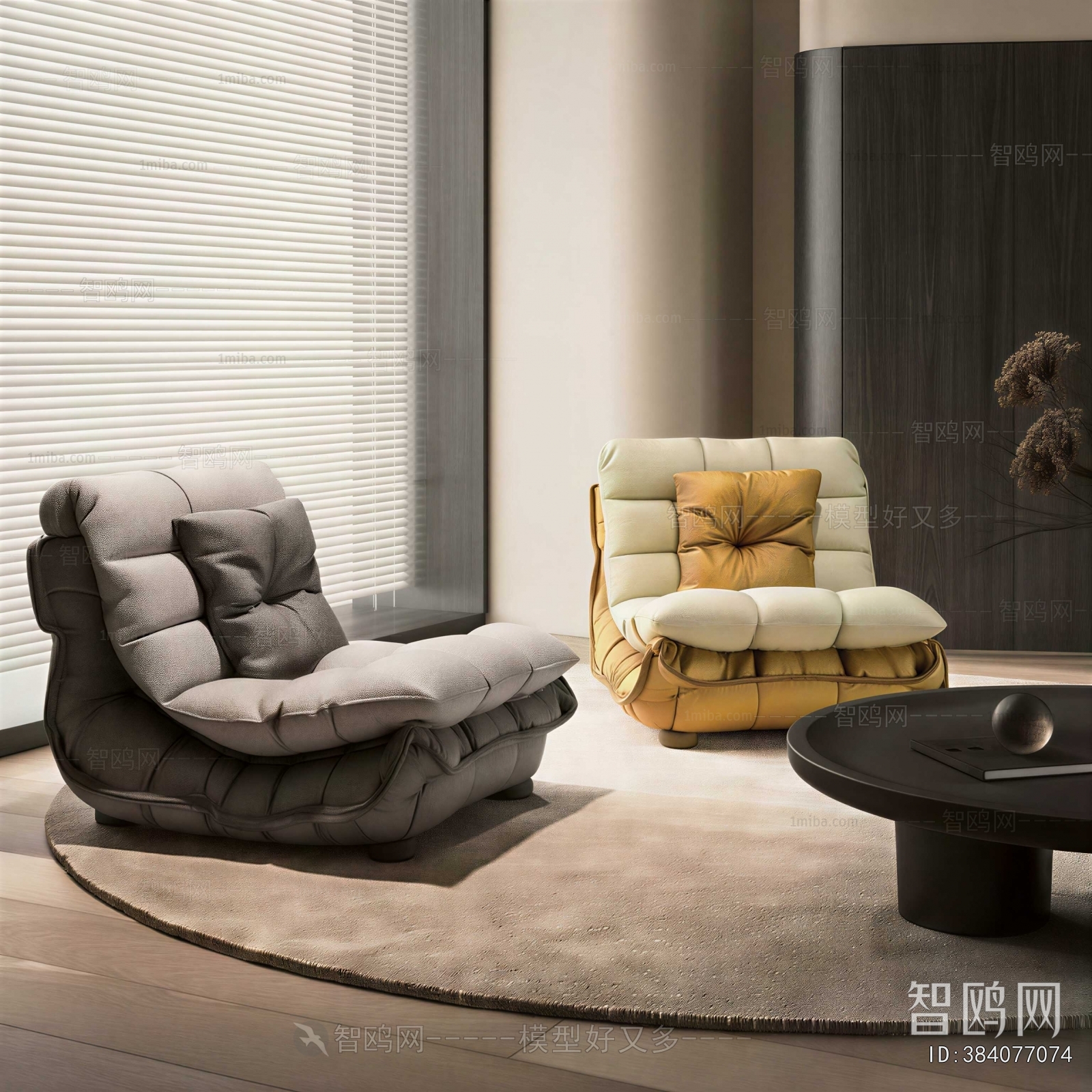 Modern Single Sofa