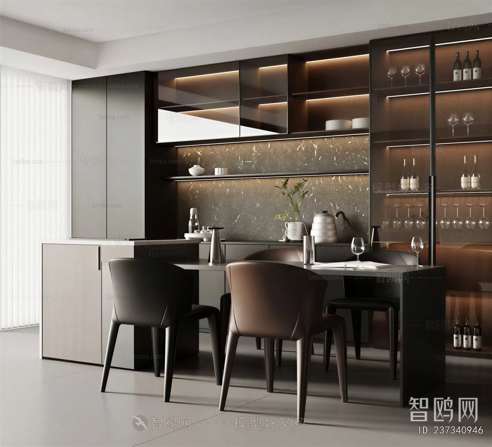 Modern Dining Room