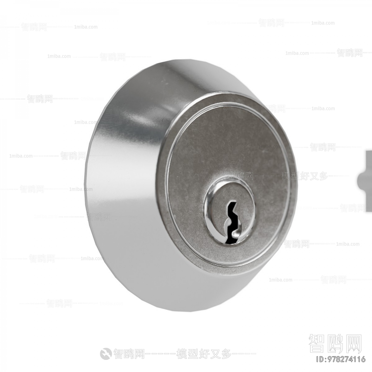 Modern Door Handle