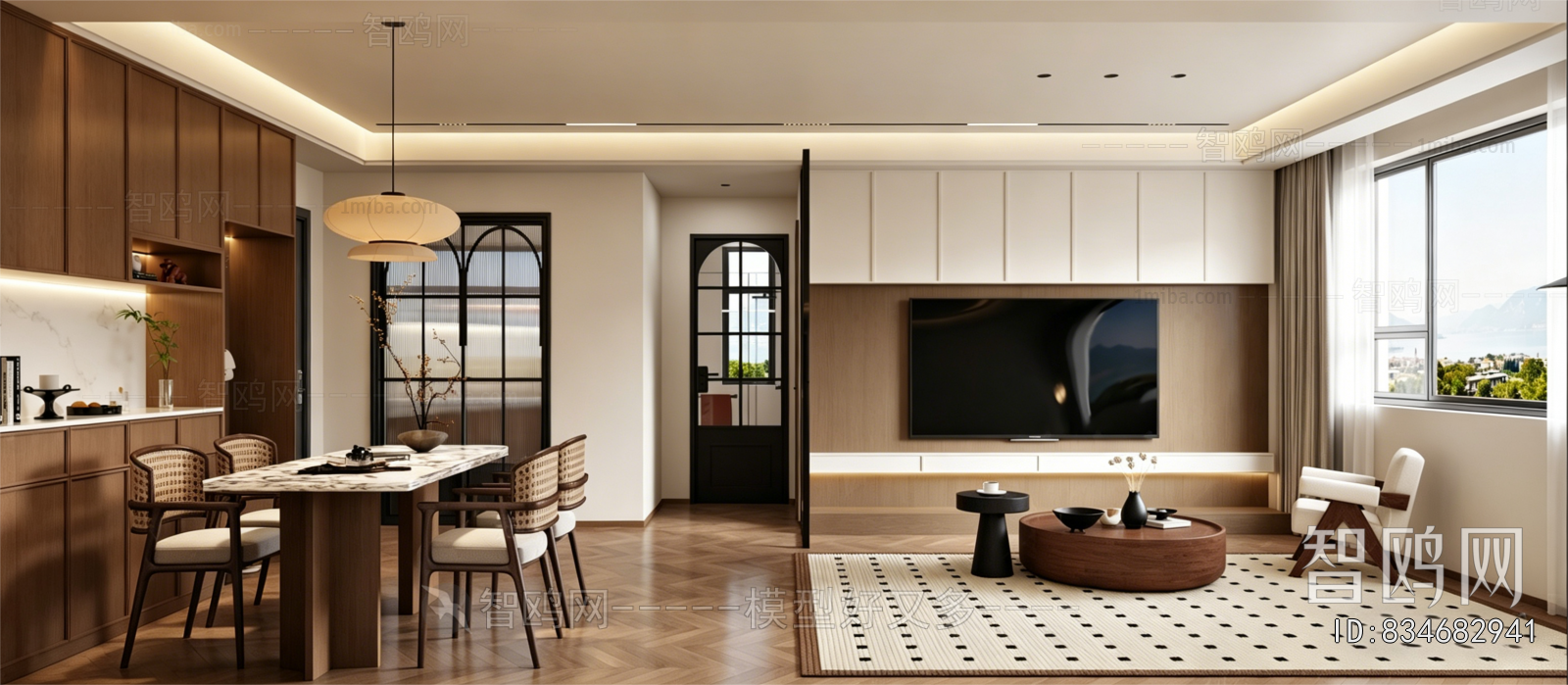Modern A Living Room