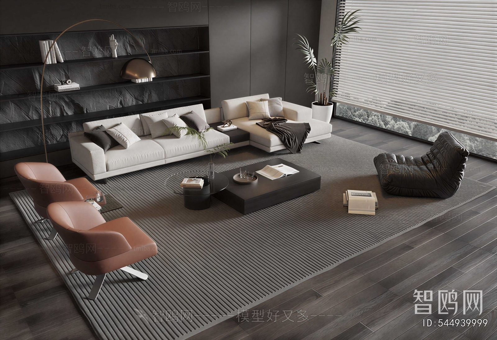 Modern Sofa Combination