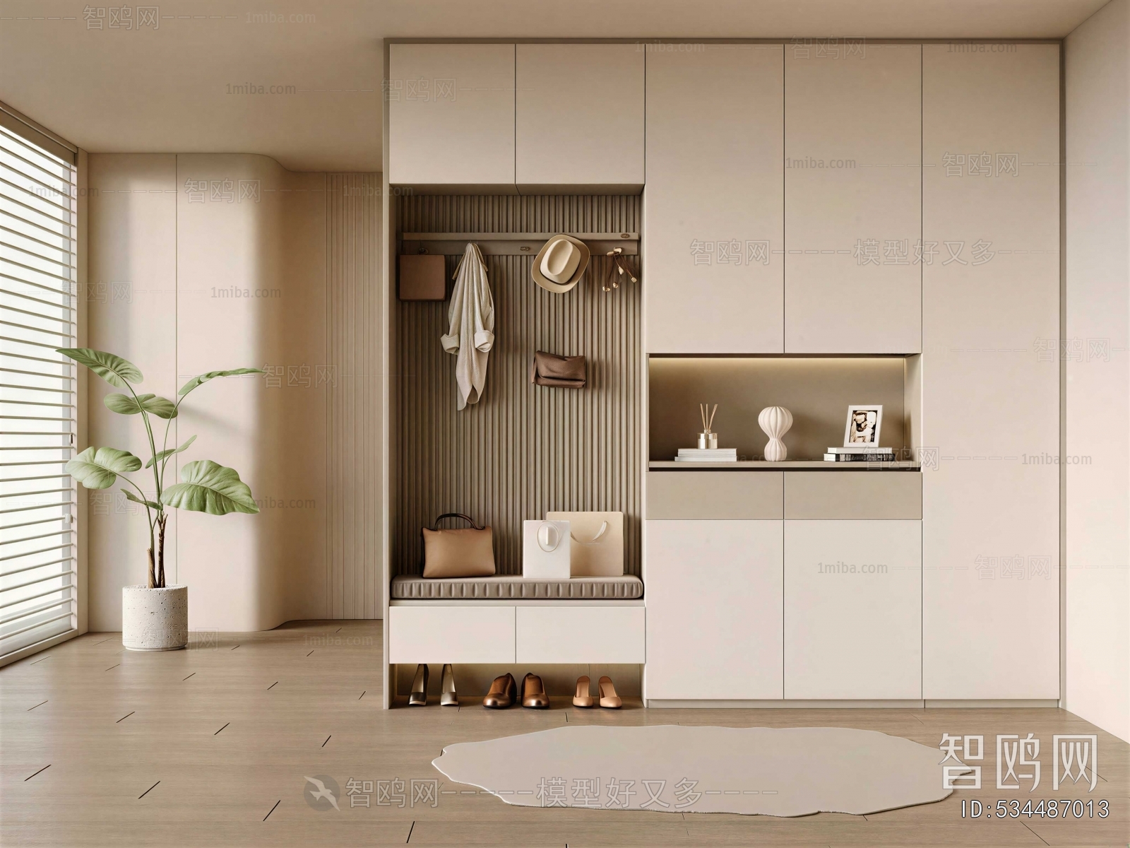Modern Shoe Cabinet