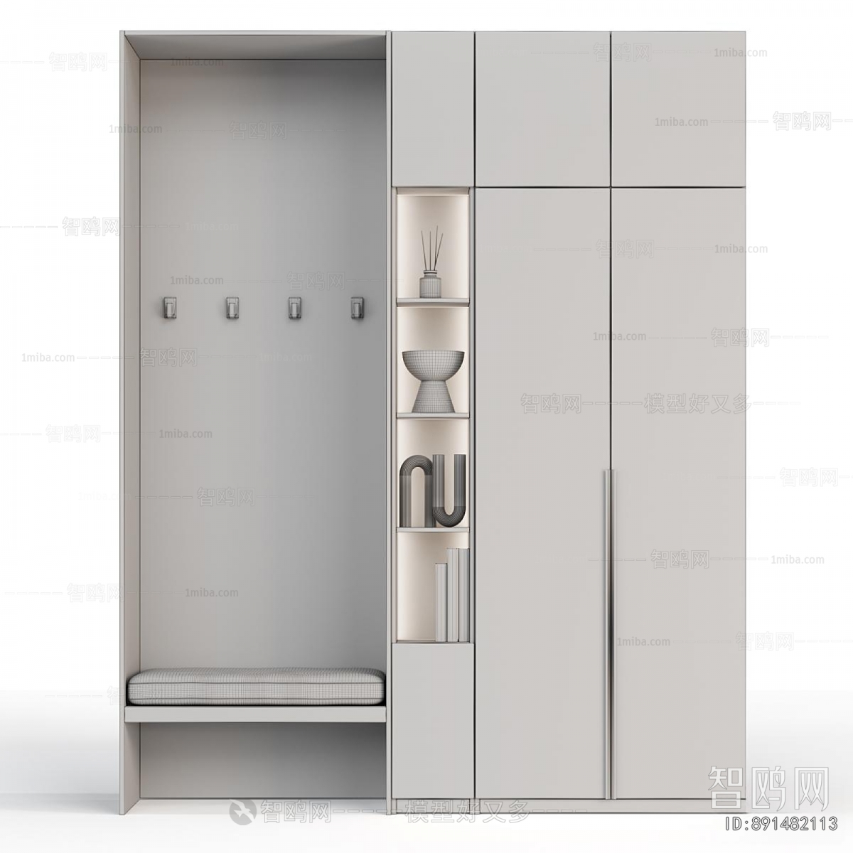 Modern Shoe Cabinet