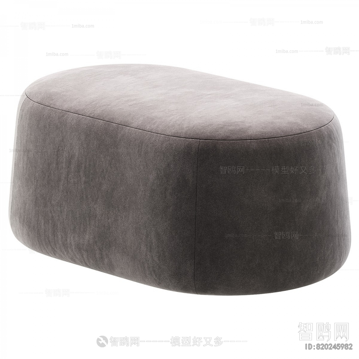 Modern Sofa Stool