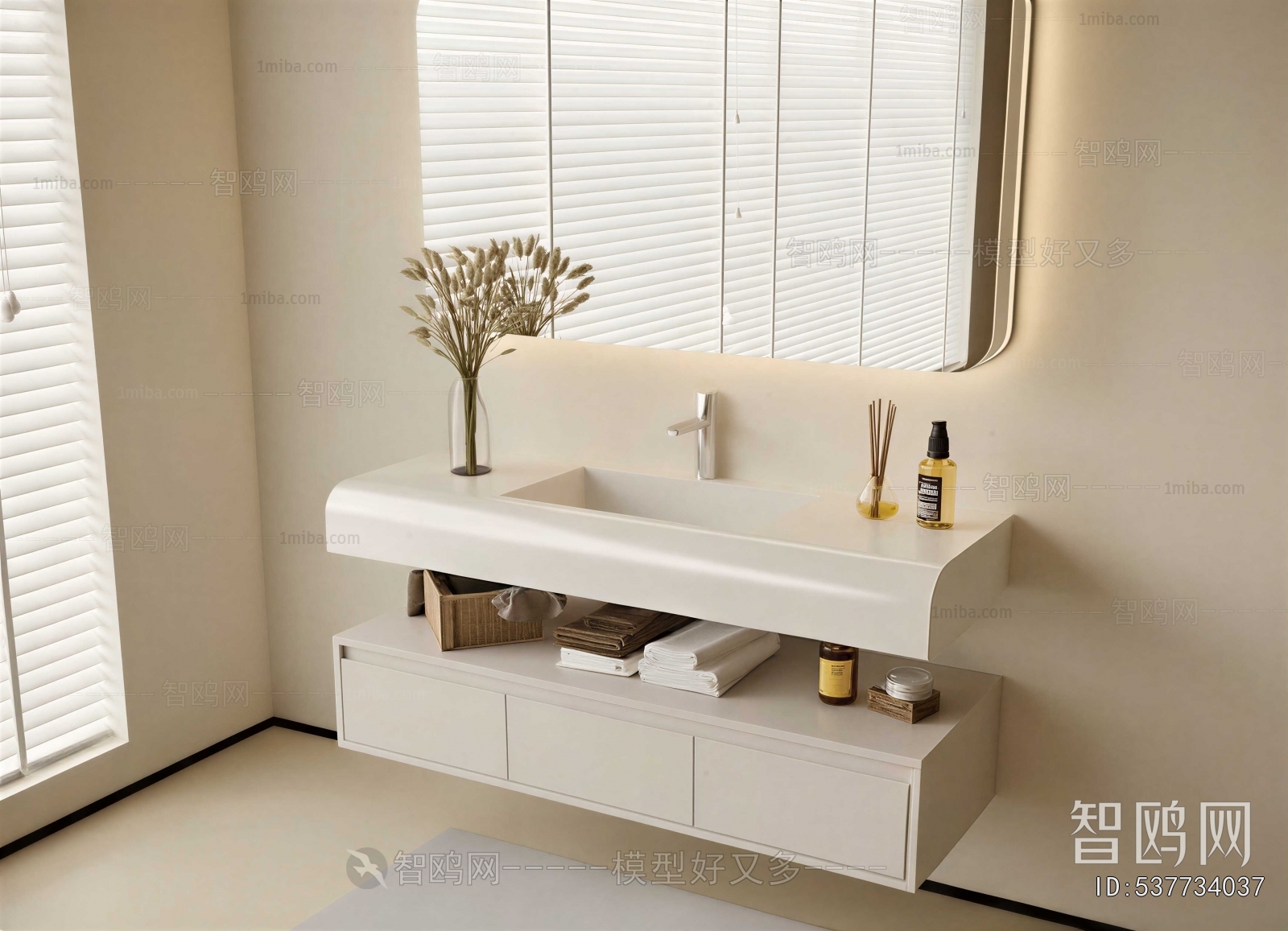 Modern Bathroom Cabinet