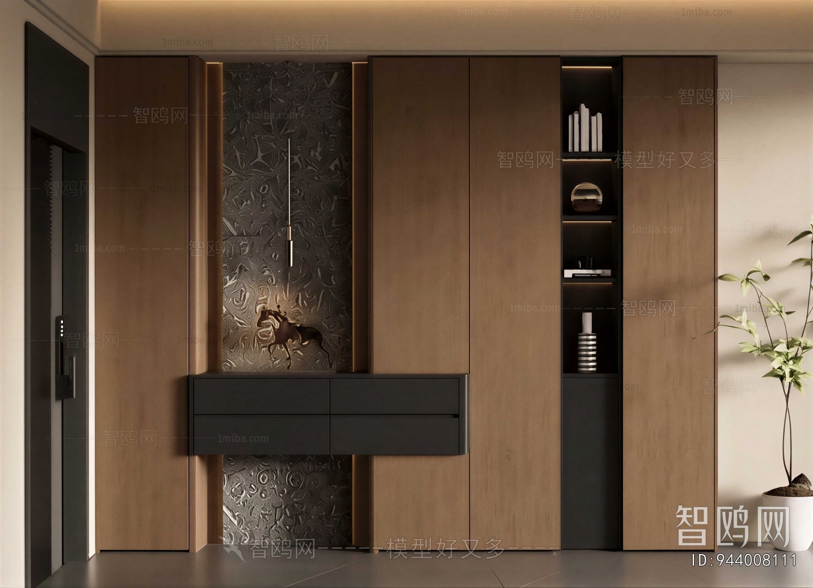 Modern Shoe Cabinet