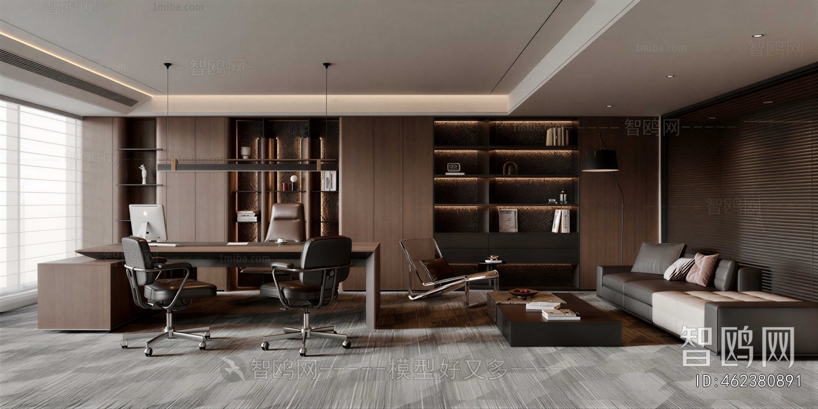Modern Manager's Office
