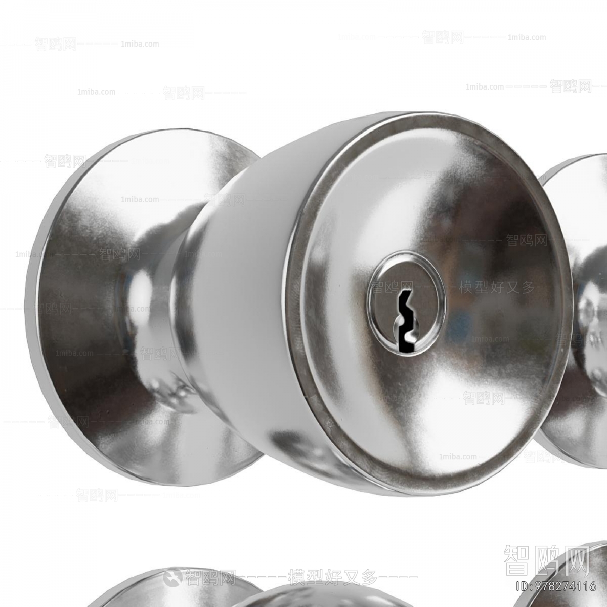 Modern Door Handle