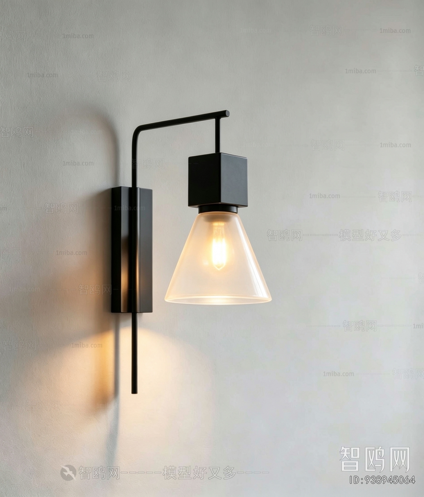 Modern Wall Lamp