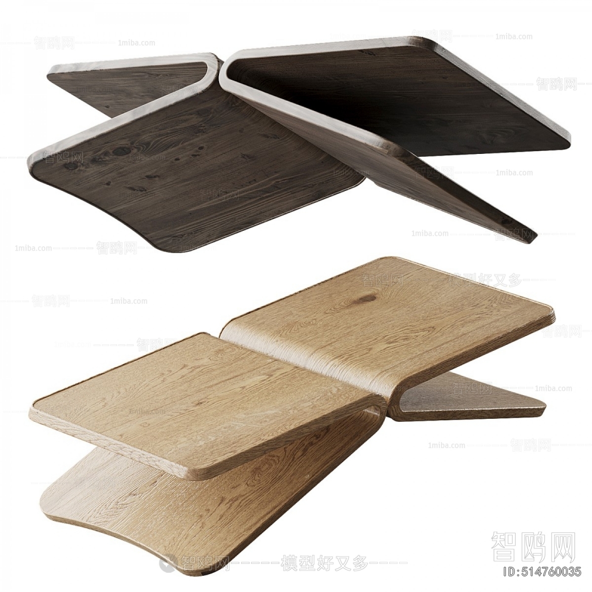 Modern Coffee Table