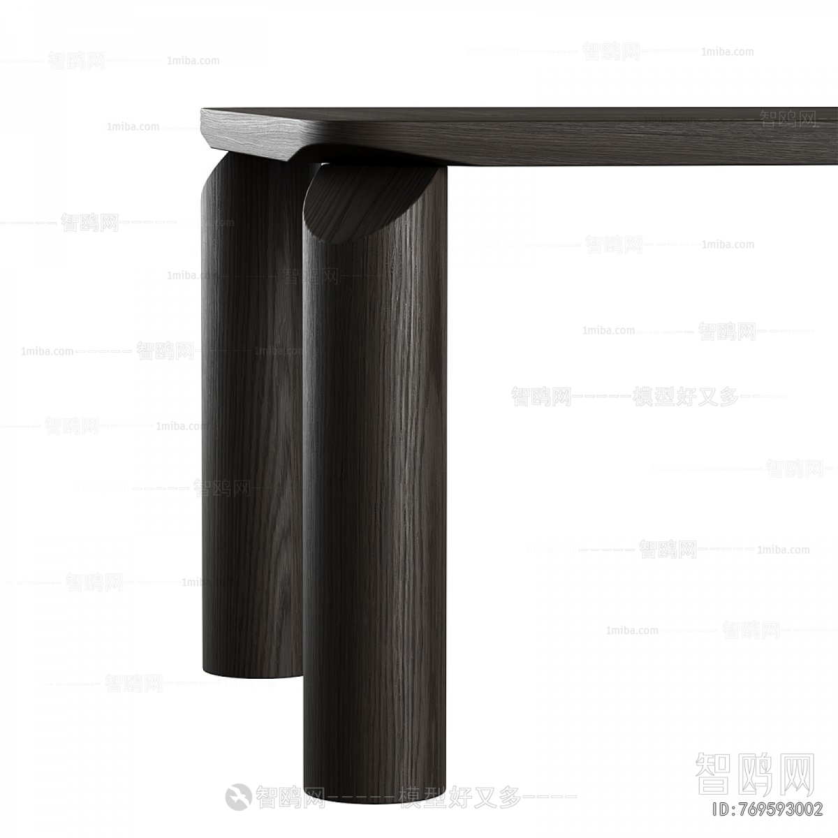 Modern Dining Table