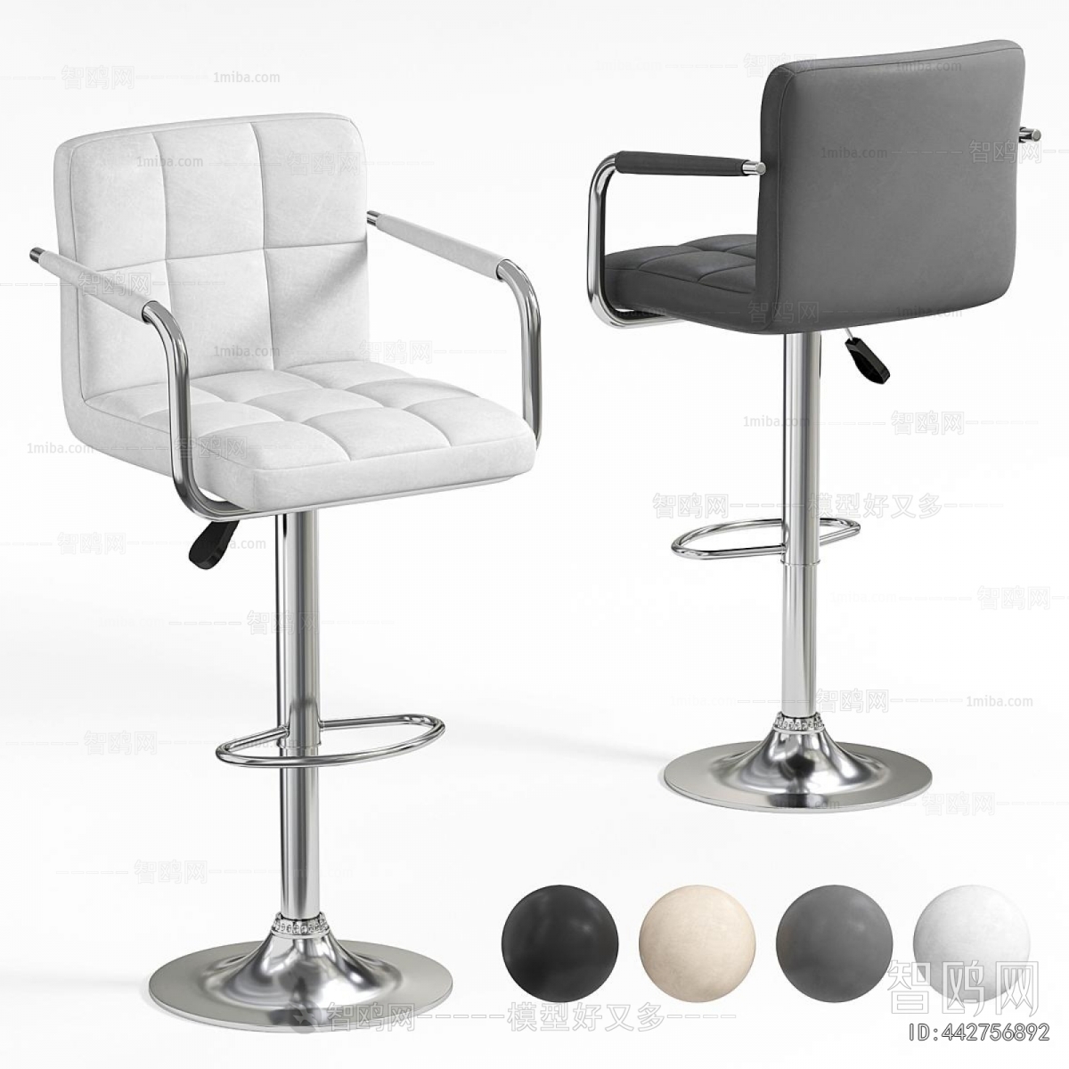 Modern Bar Chair
