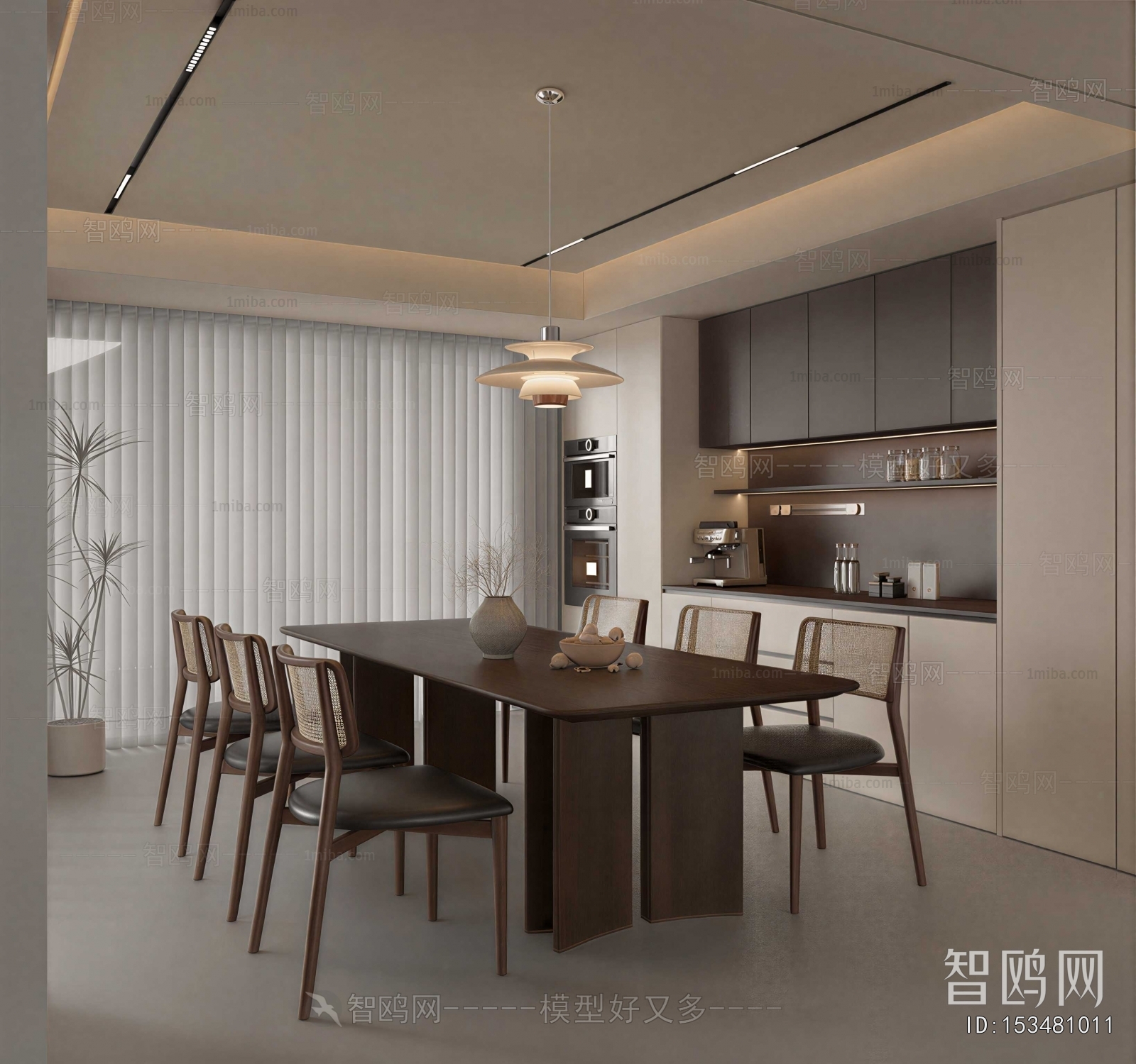 Modern Dining Room