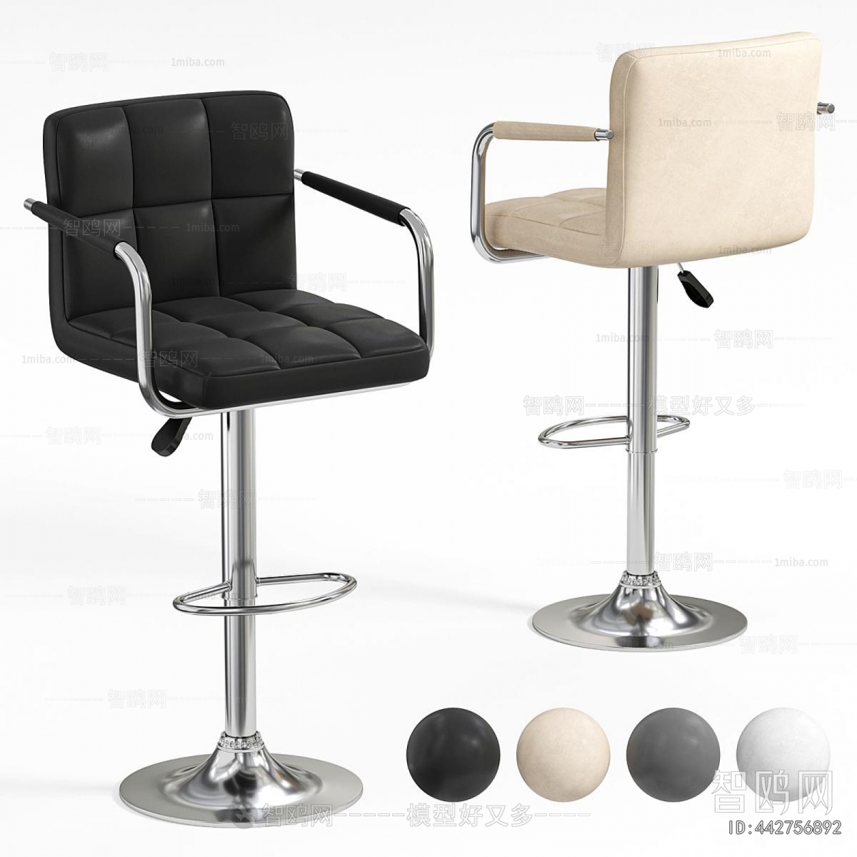 Modern Bar Chair