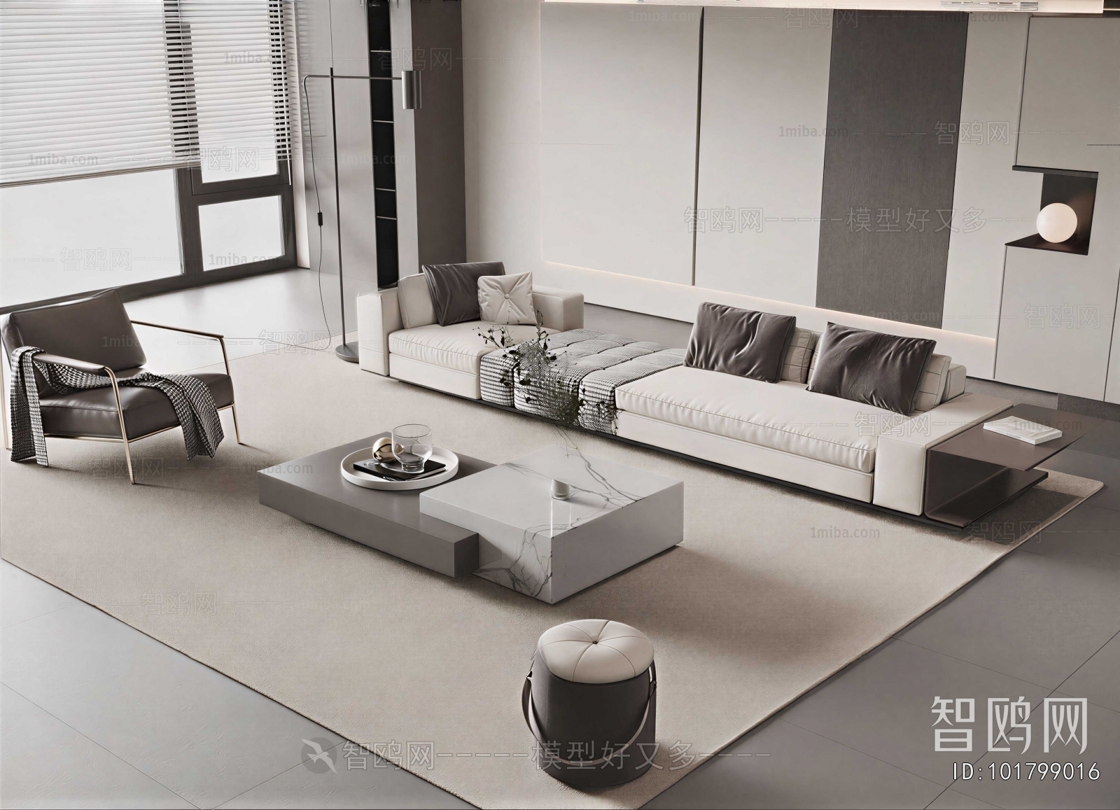 Modern Sofa Combination