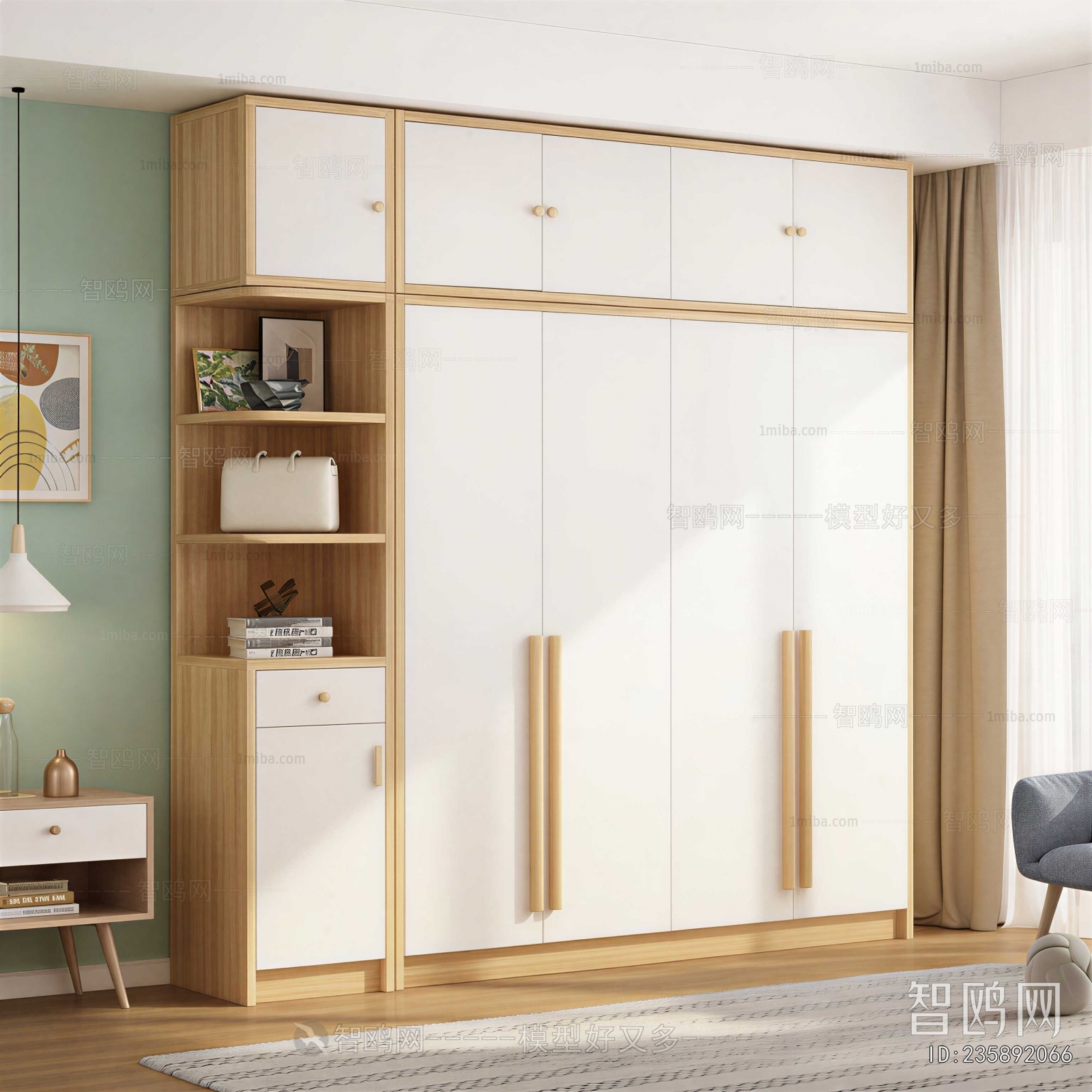 Modern Side Cabinet