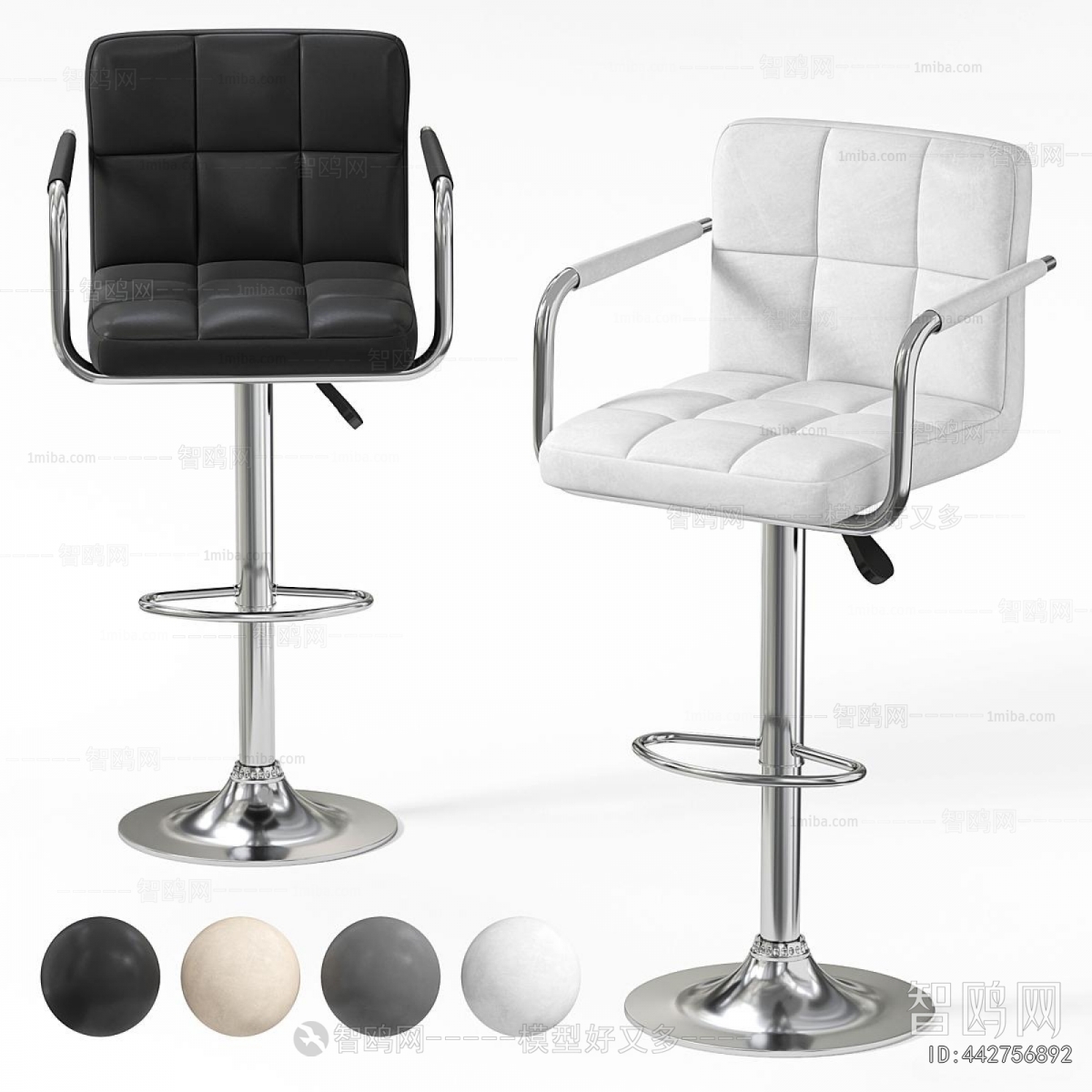 Modern Bar Chair
