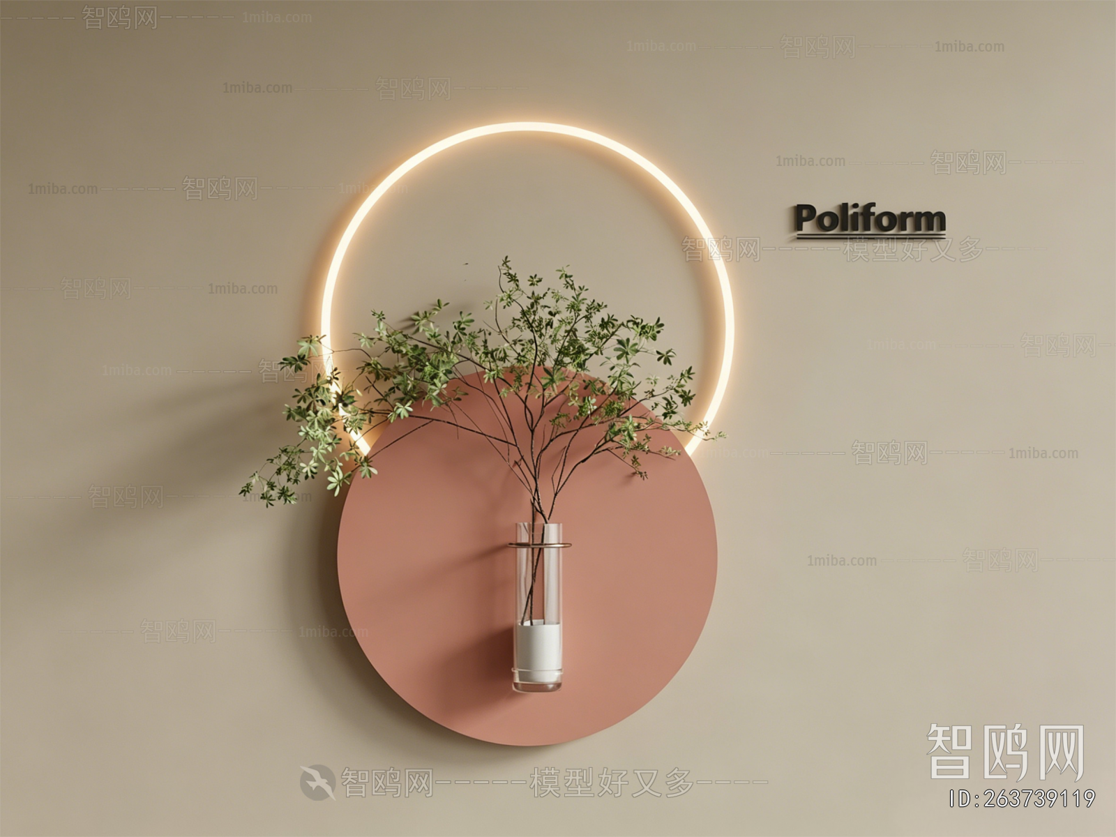 Modern Wall Decoration