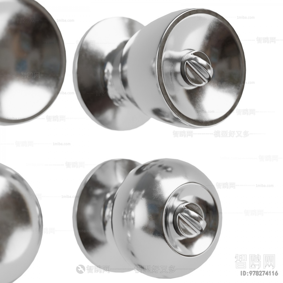Modern Door Handle