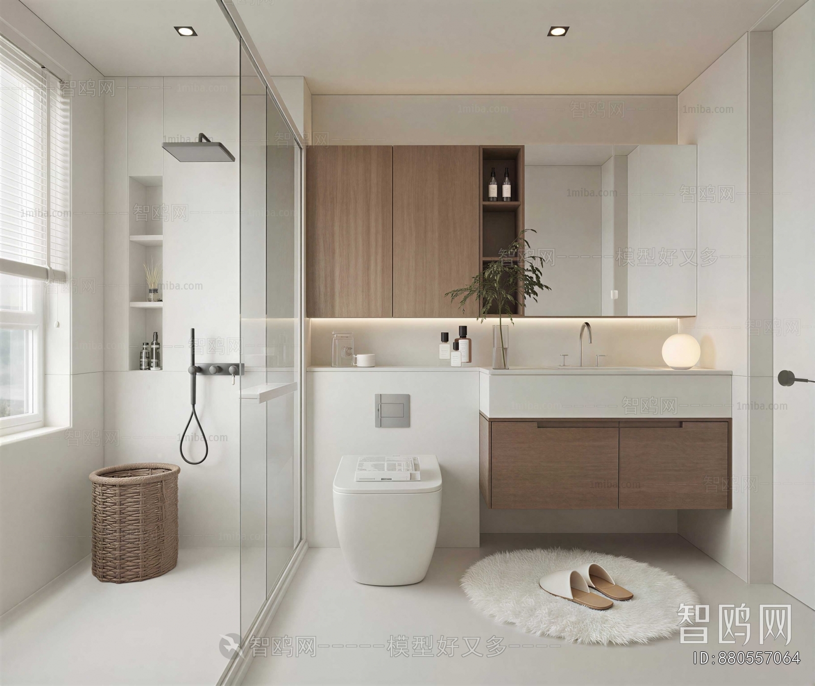 Modern TOILET