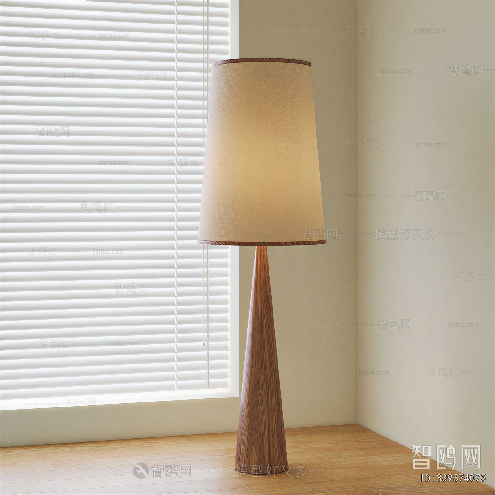 Modern Table Lamp