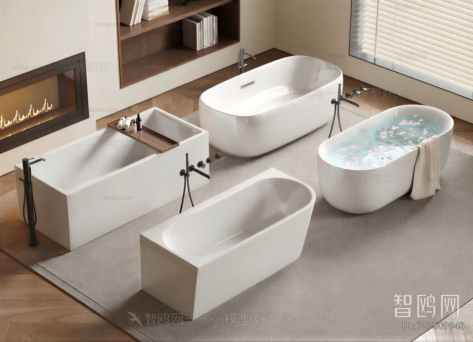 Modern Bathtub