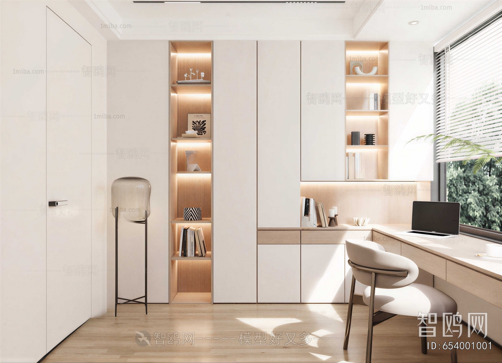 Modern Study Space
