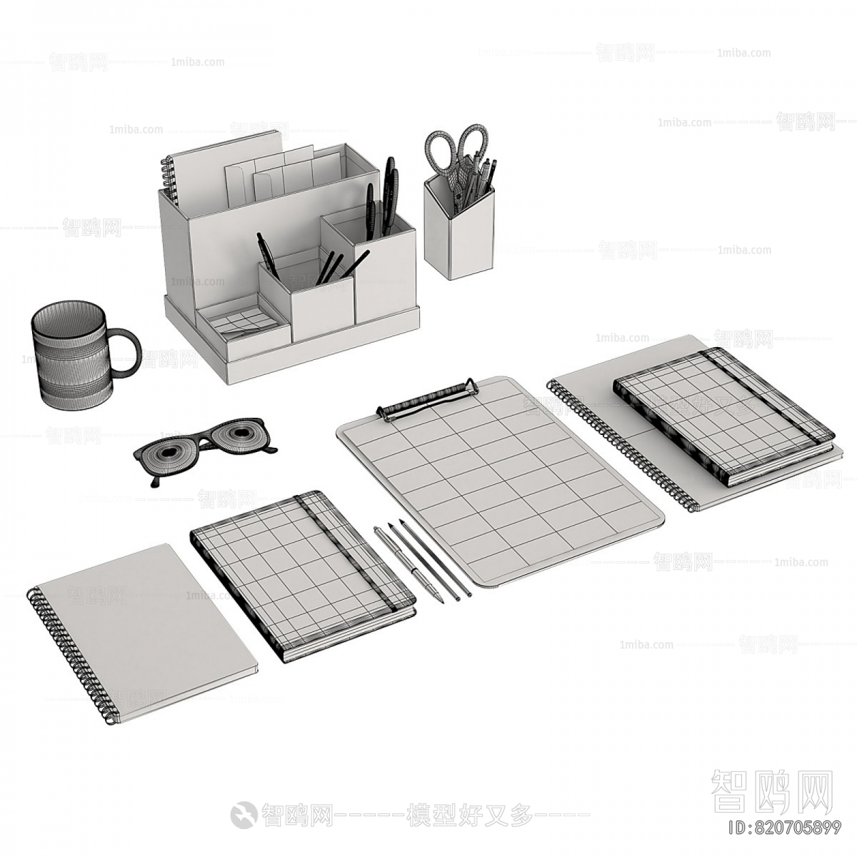 Modern Office Supplies