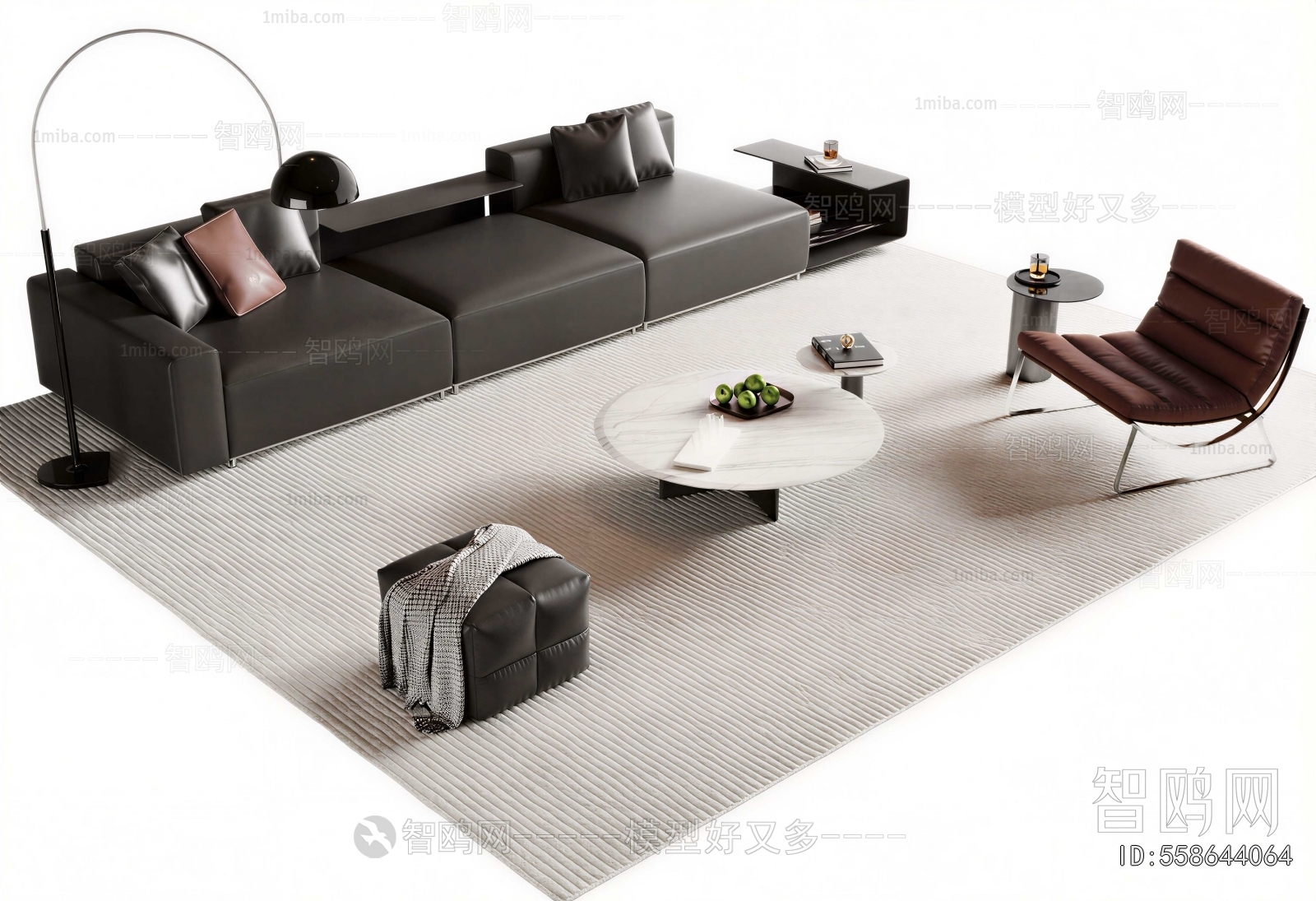 Modern Sofa Combination