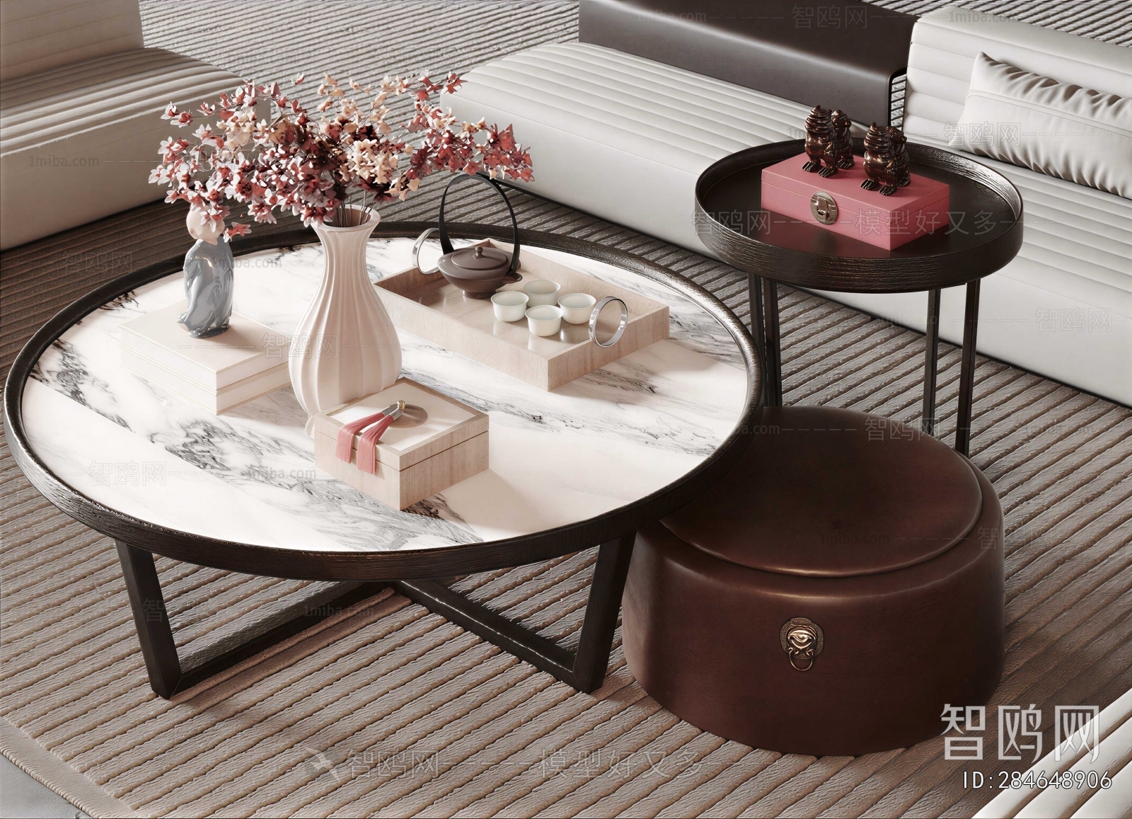 Modern Coffee Table