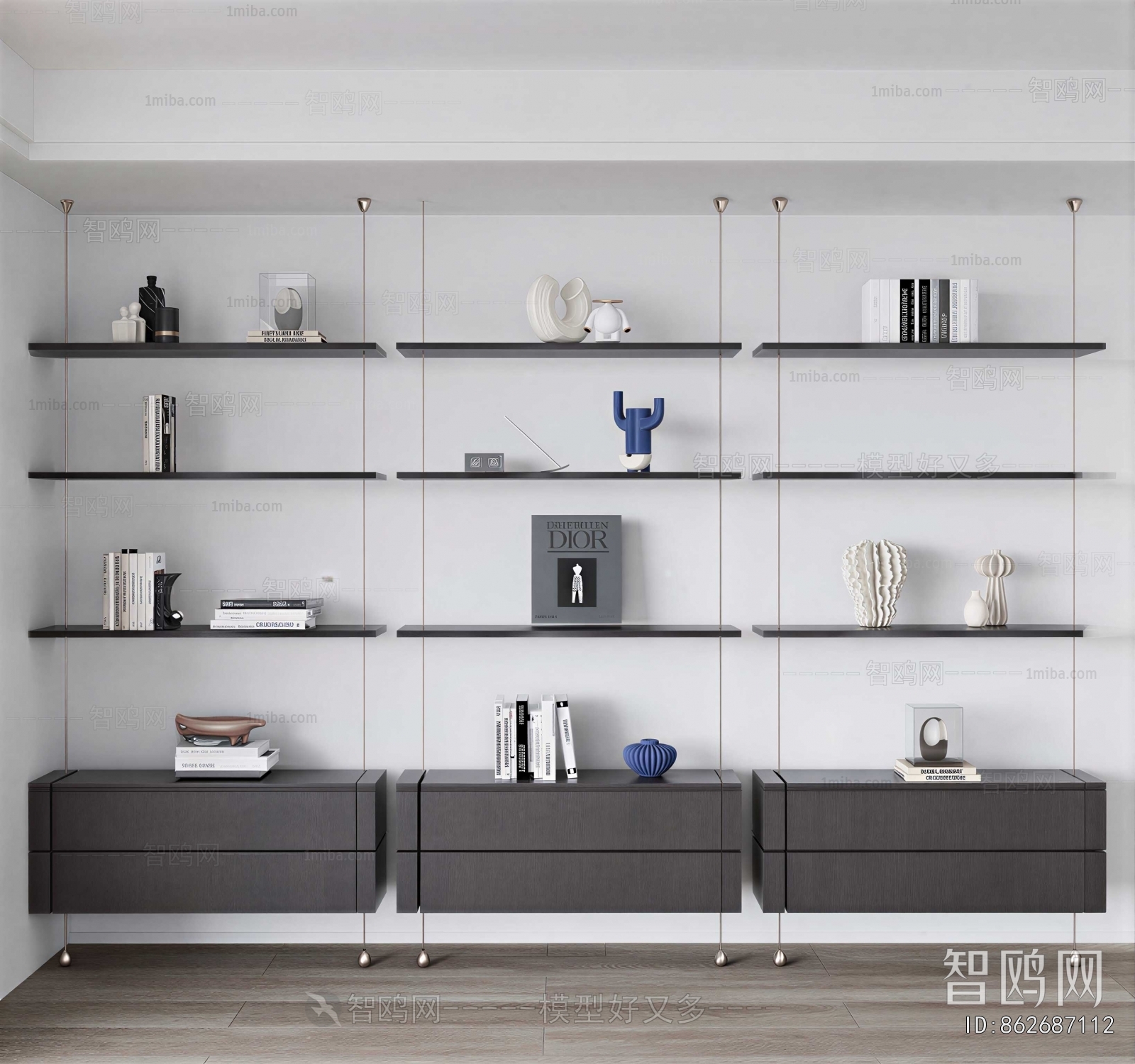 Modern Shelving