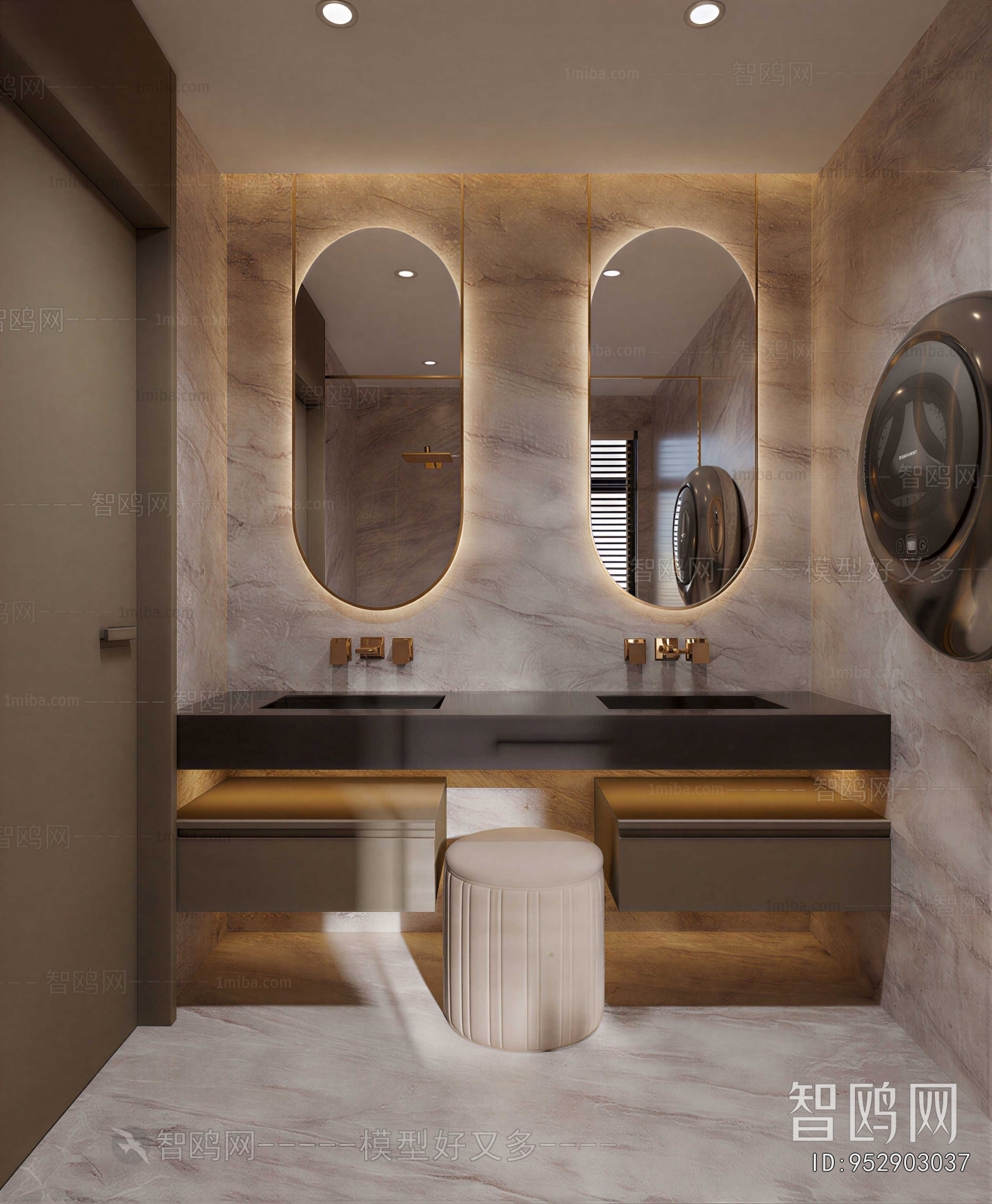 Modern Bathroom Cabinet