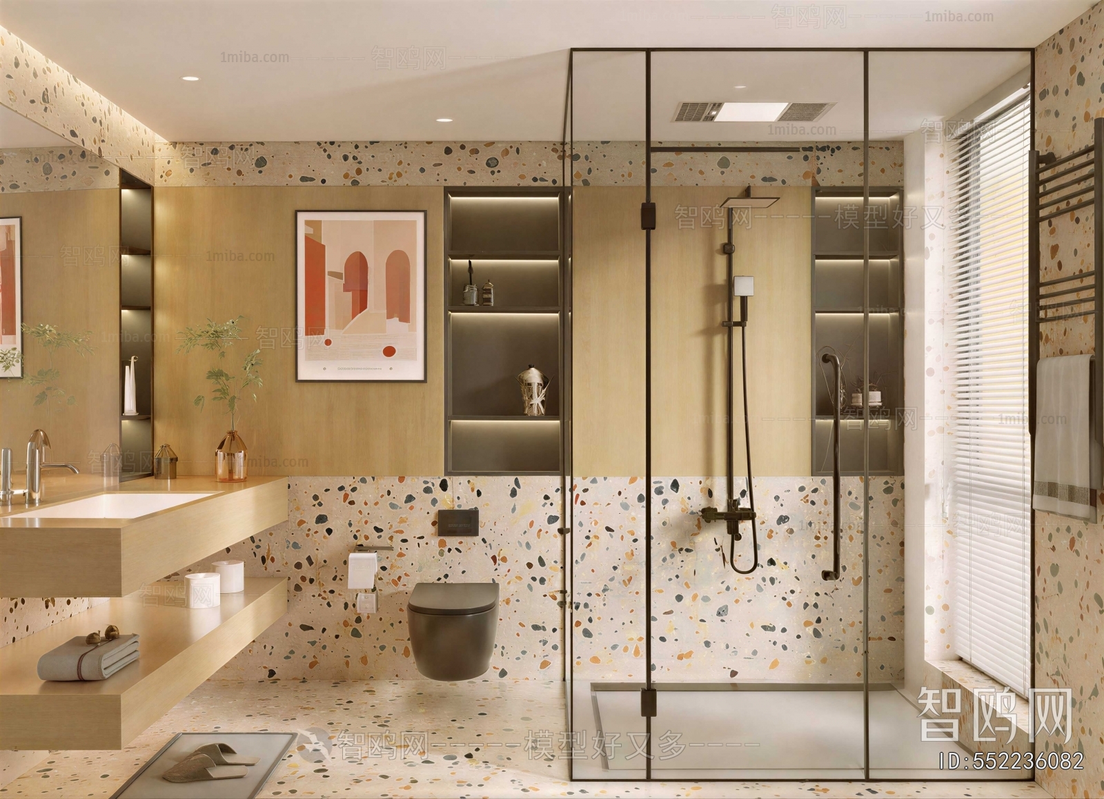 Modern TOILET