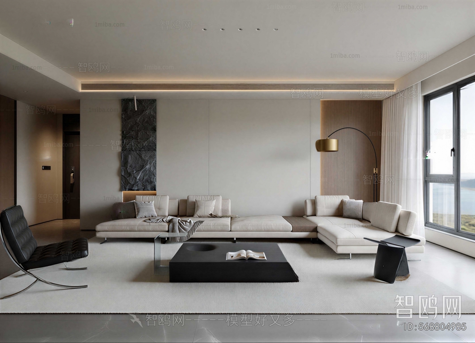Modern A Living Room