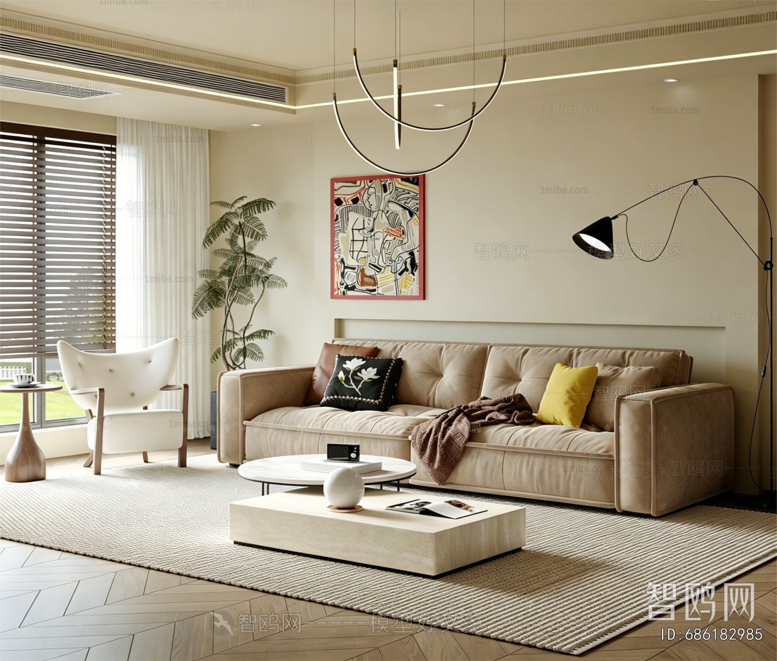Modern A Living Room