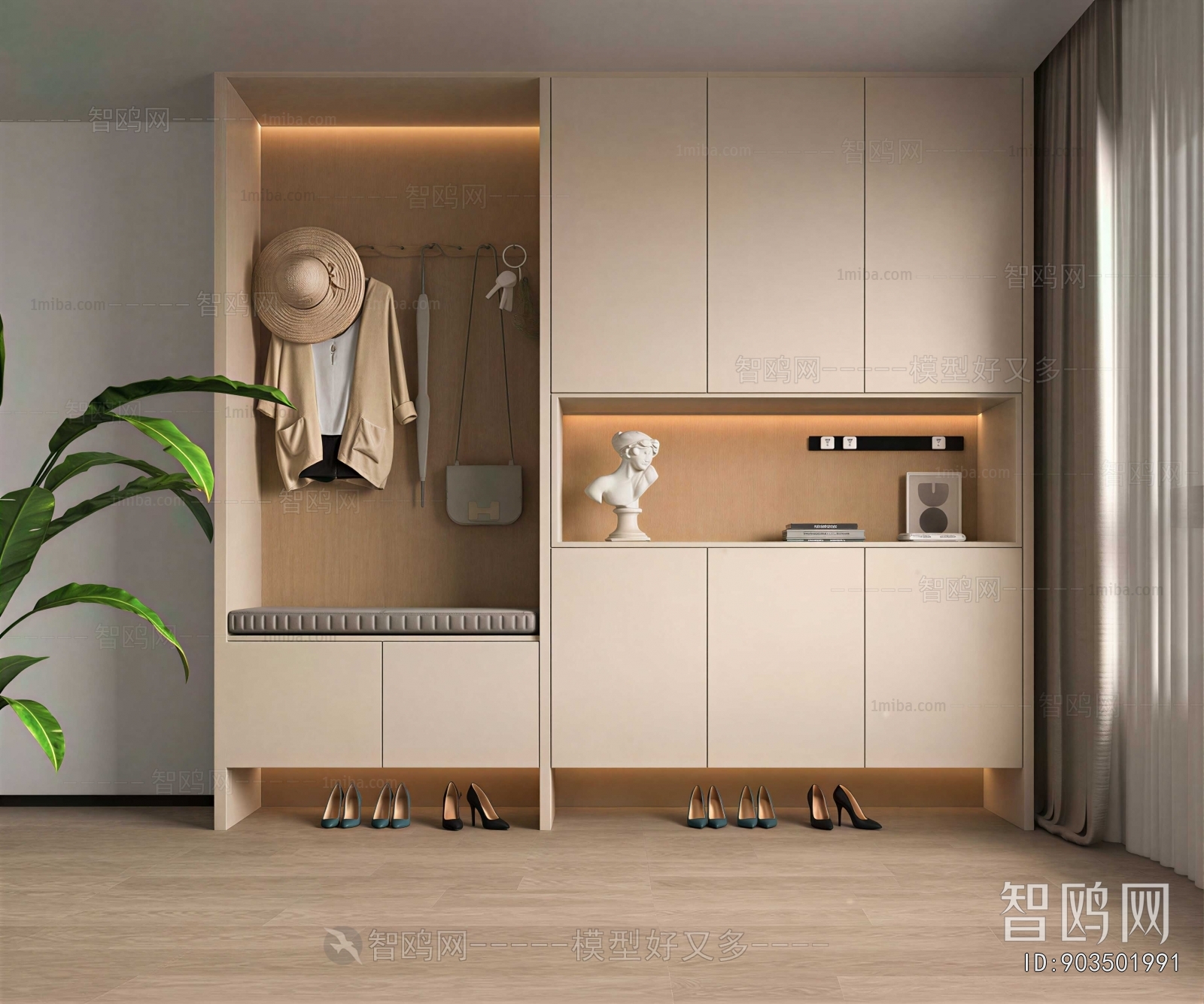 Modern Shoe Cabinet