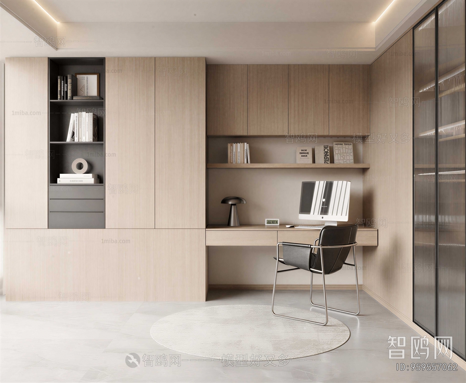 Modern Study Space