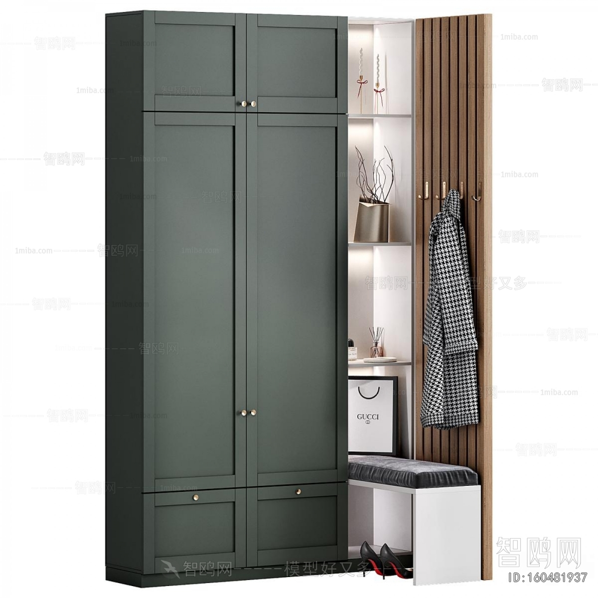 Modern Shoe Cabinet