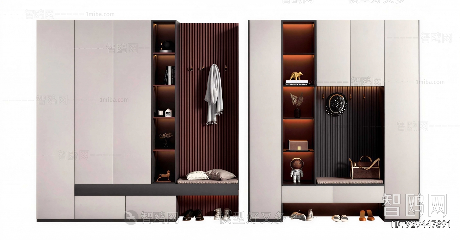 Modern Shoe Cabinet