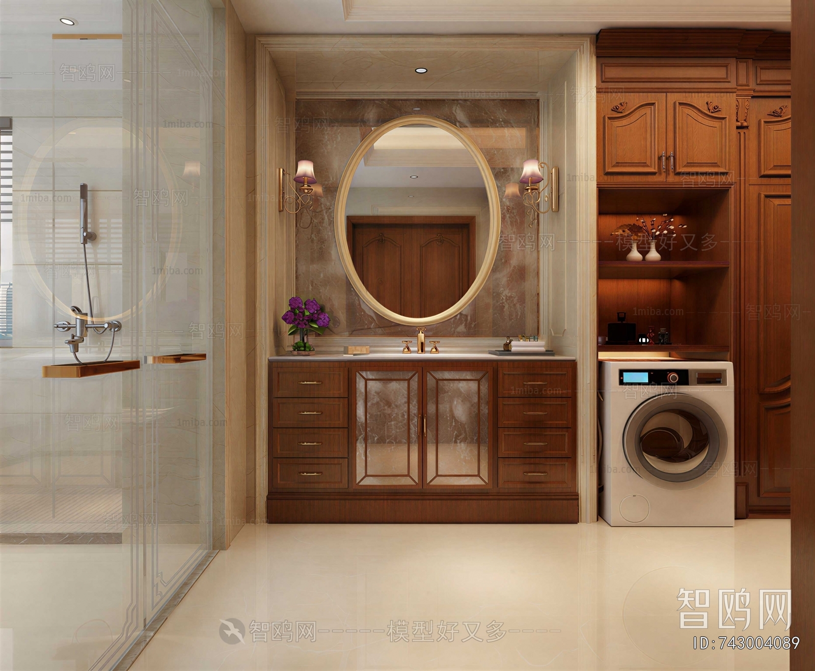 Modern Balcony Laundry Room