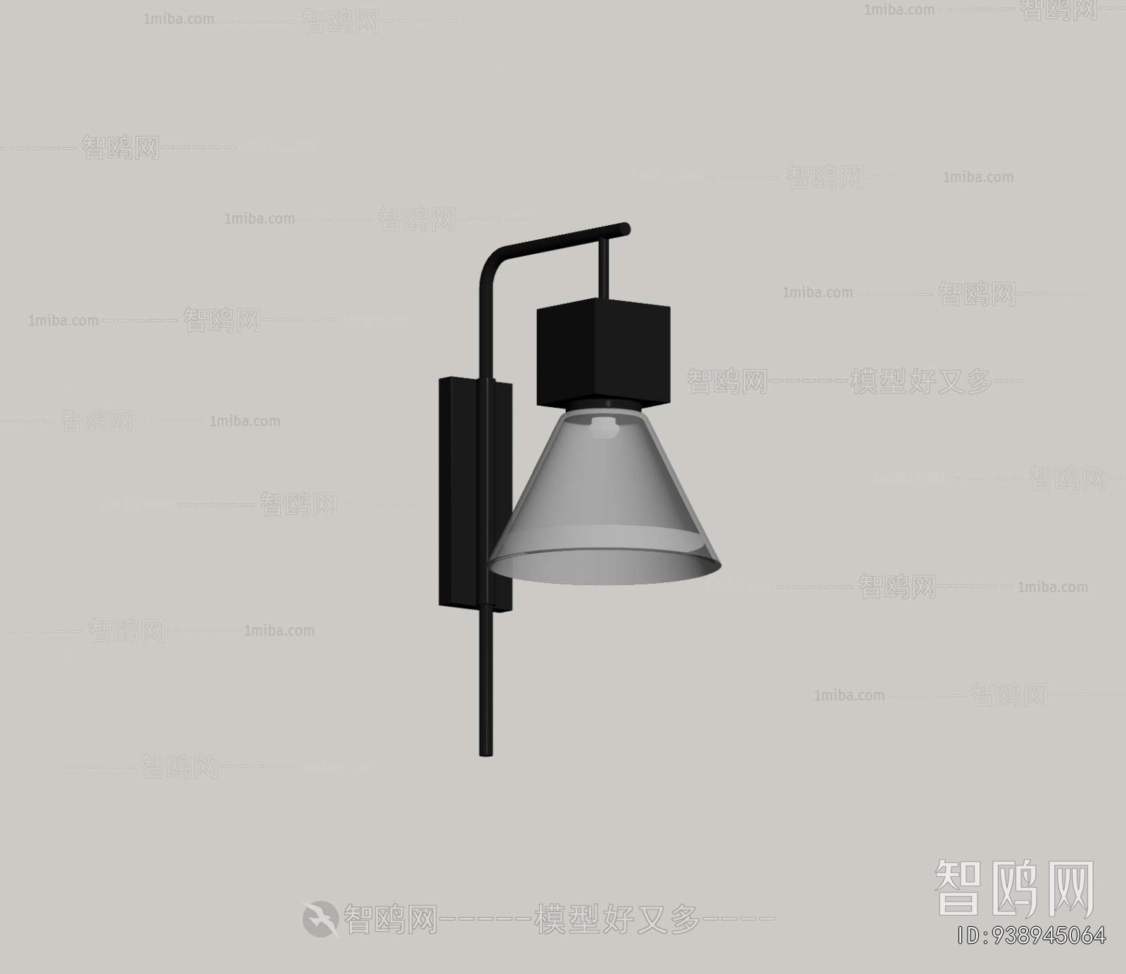 Modern Wall Lamp