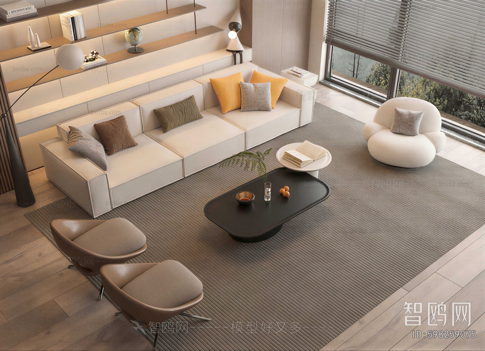Modern Sofa Combination
