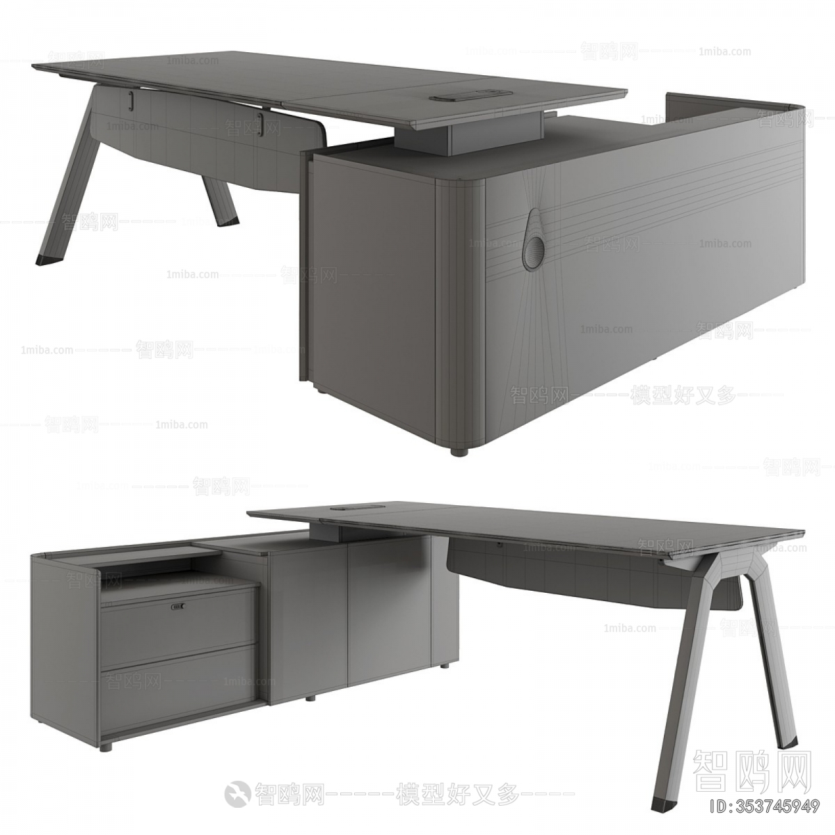 Modern Office Table