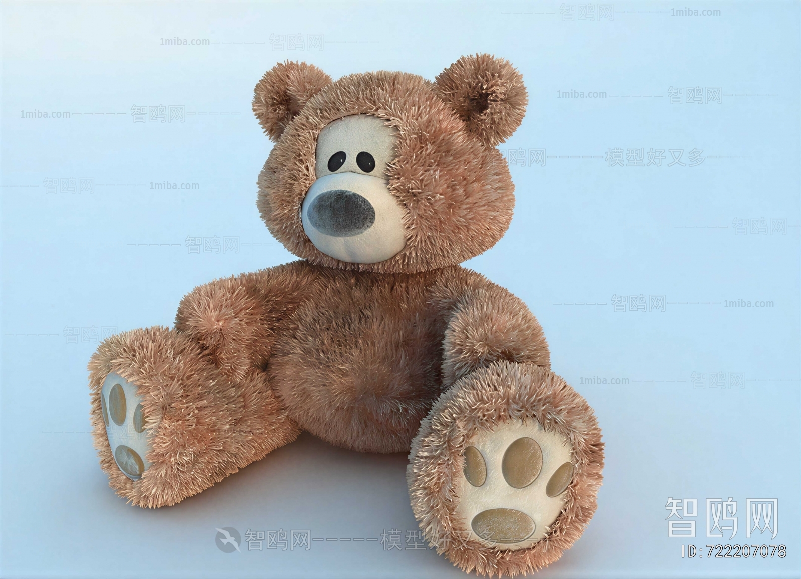 Modern Stuffed Toy
