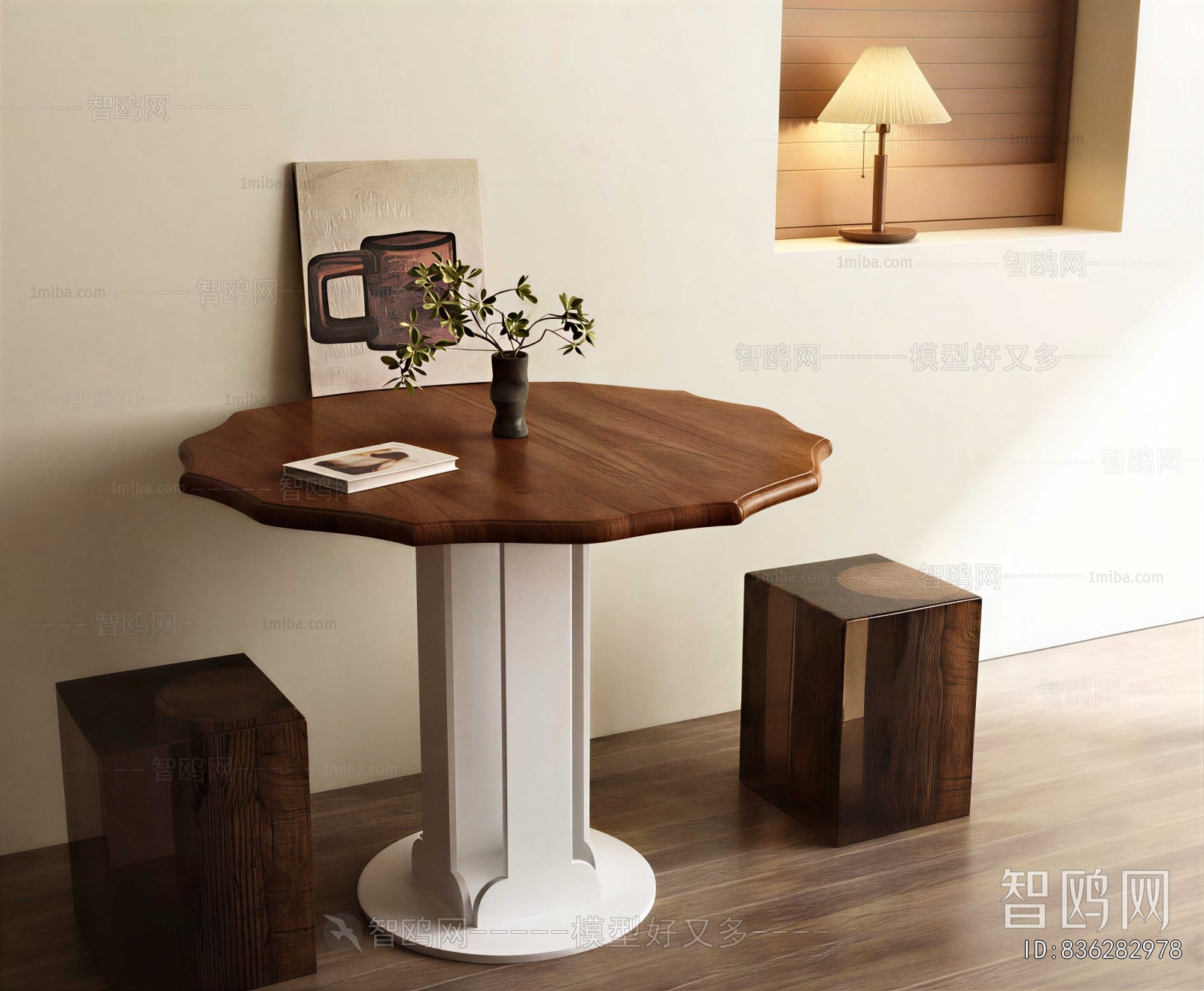 Modern Leisure Table And Chair