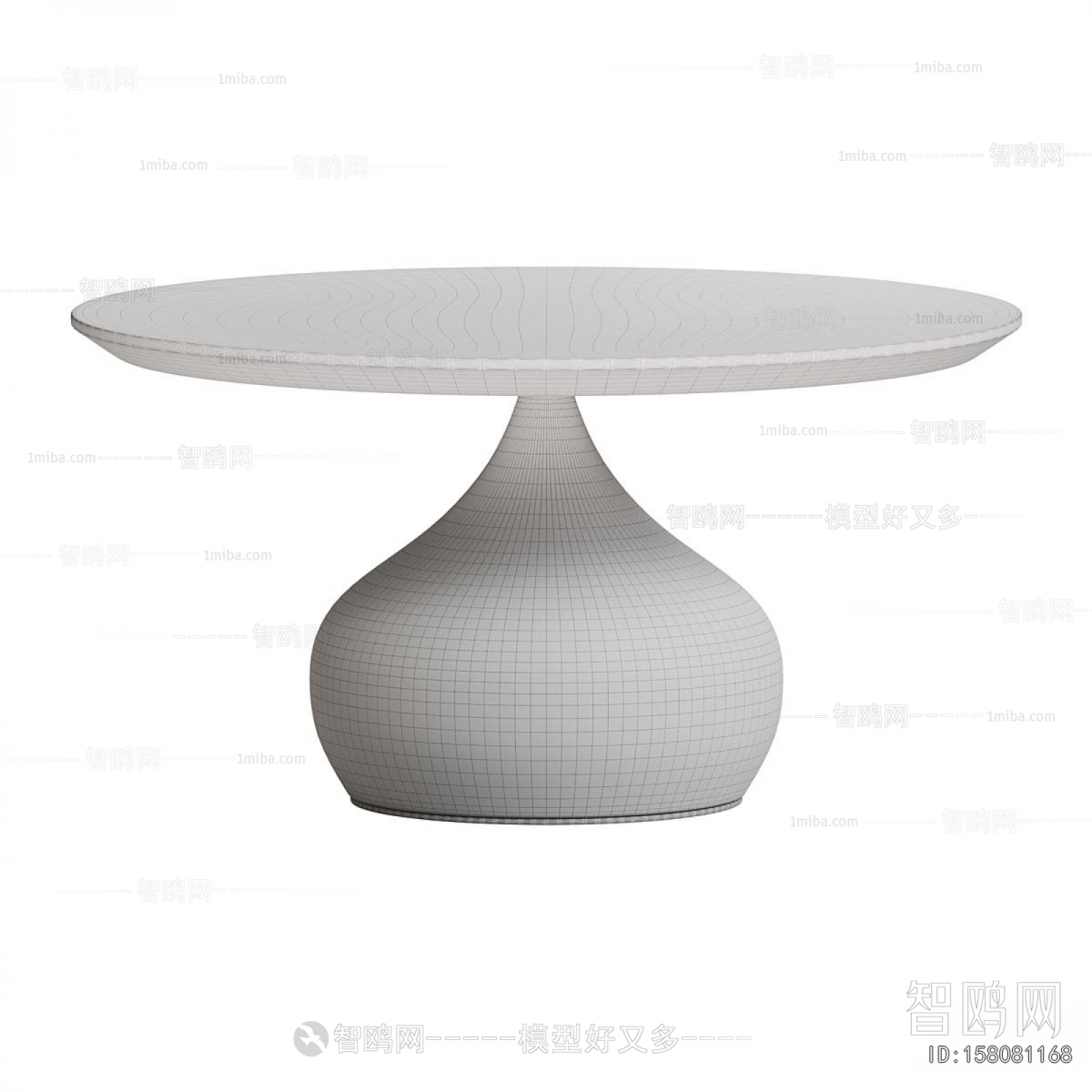 Modern Coffee Table