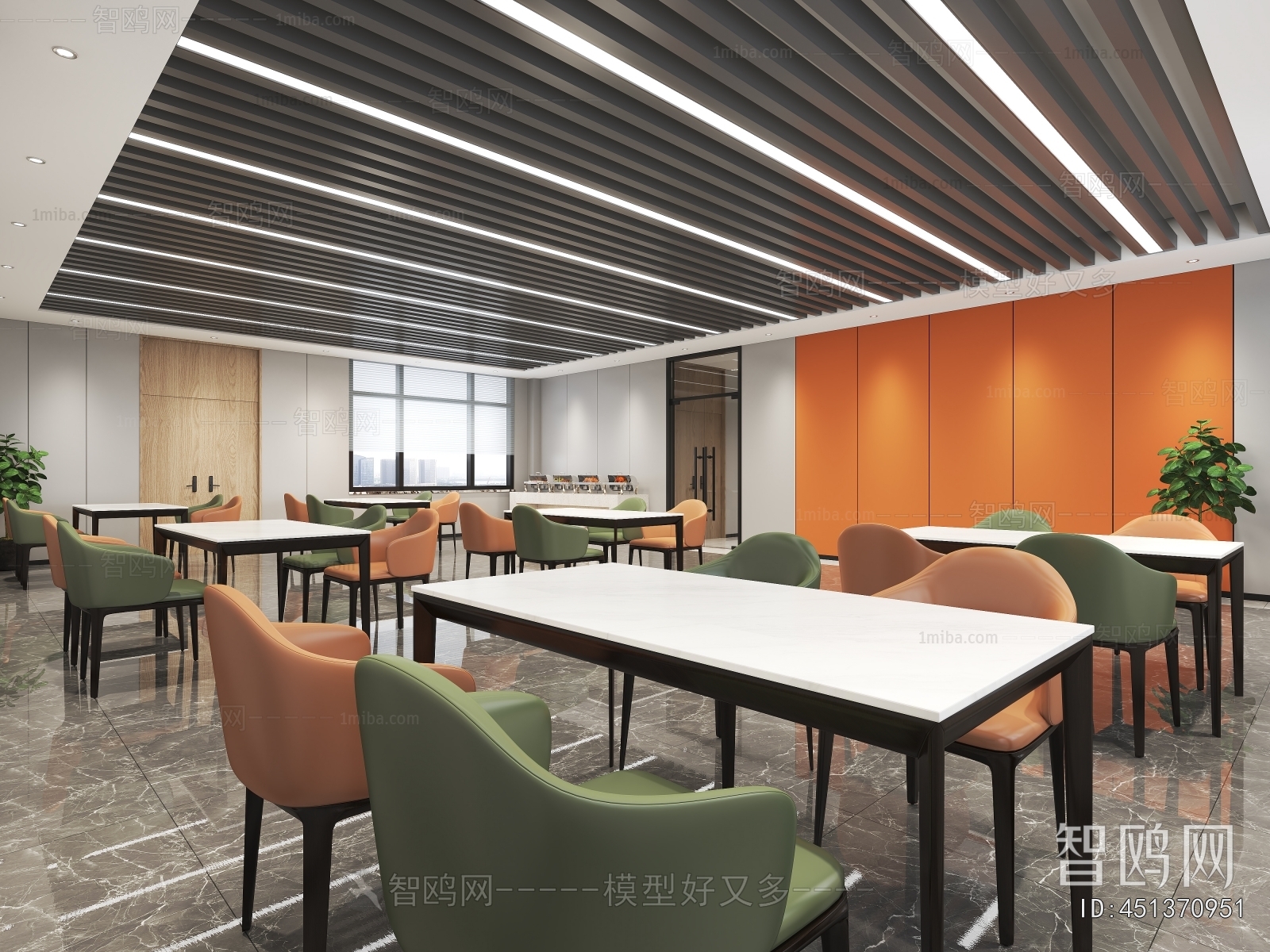 Modern Office Canteen