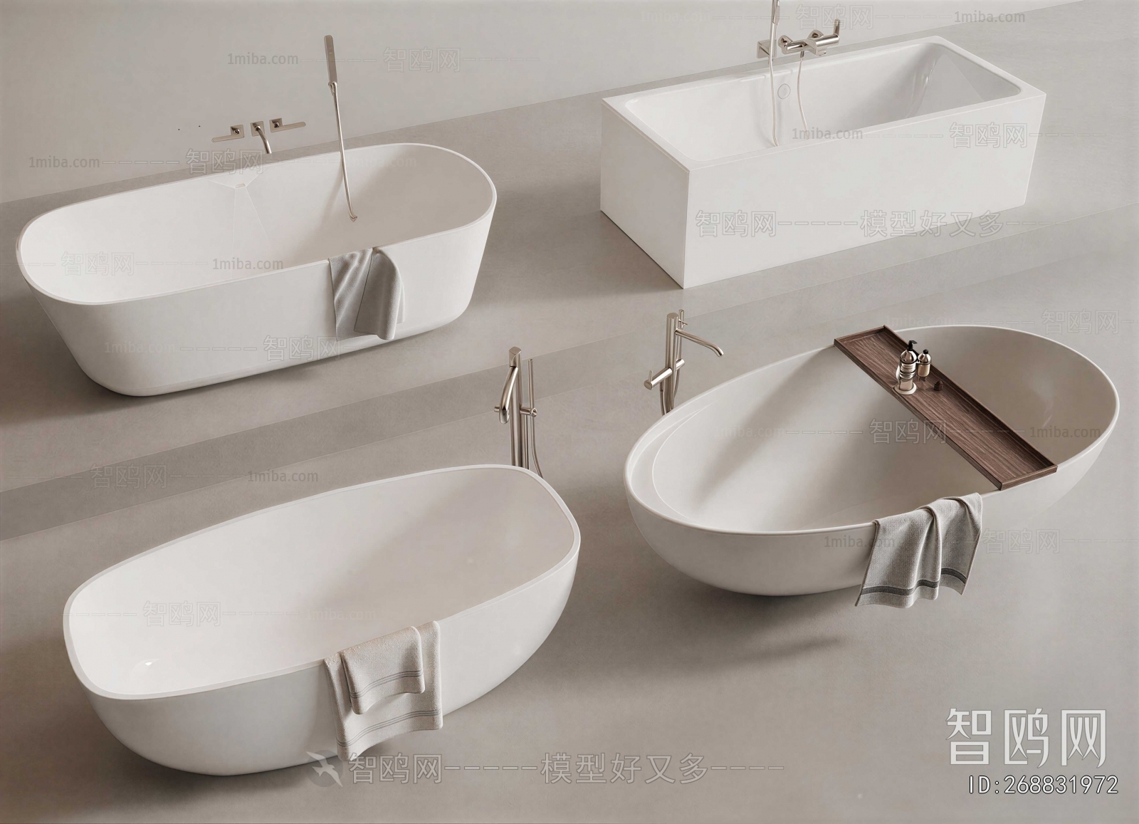 Modern Bathtub